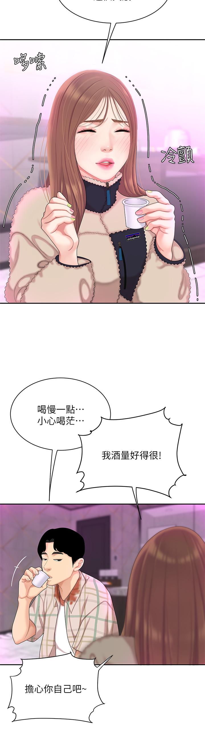 60.jpg