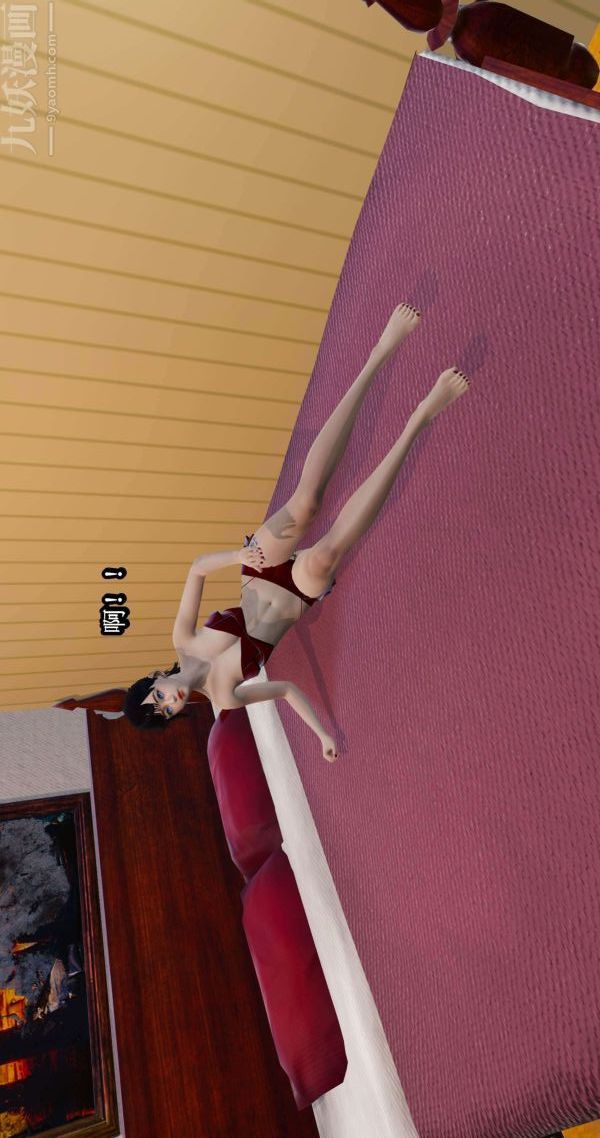 88.jpg