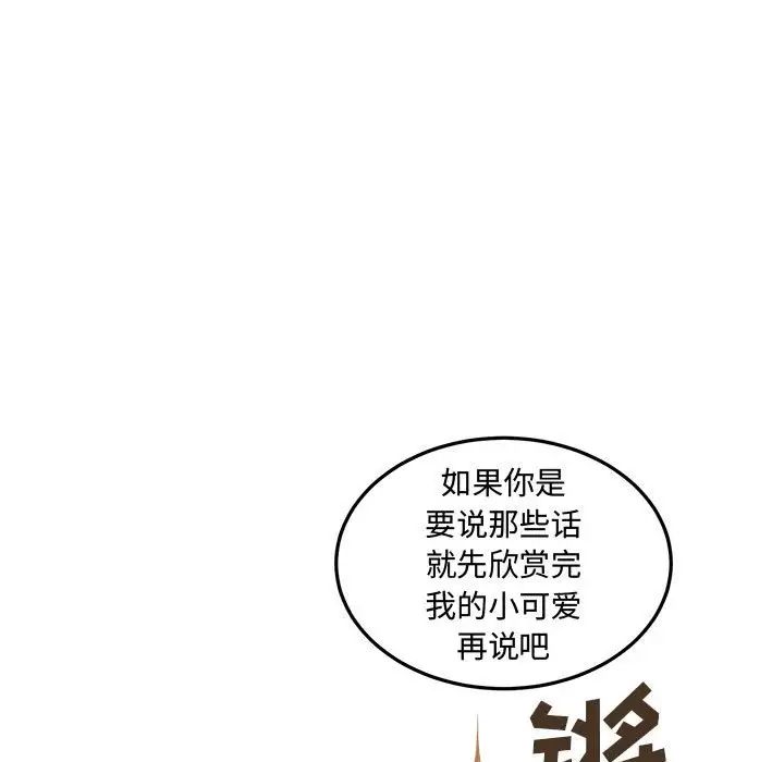107.jpg