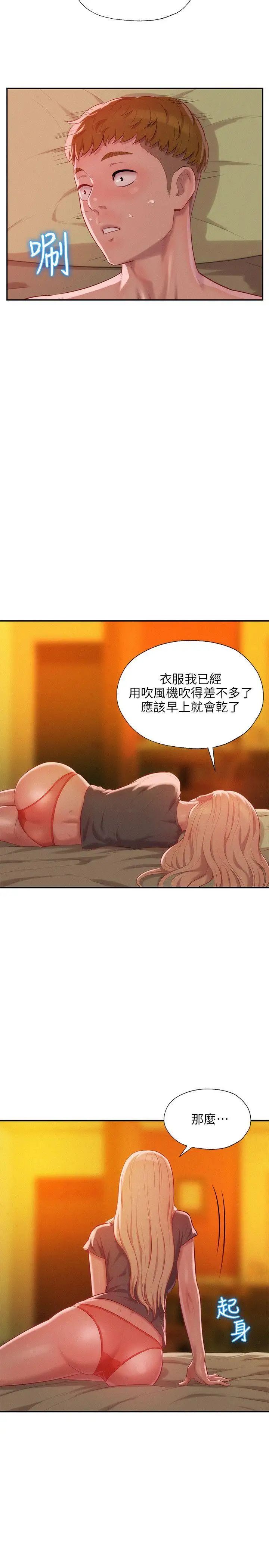 55.jpg