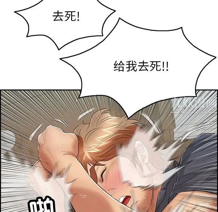 73.jpg