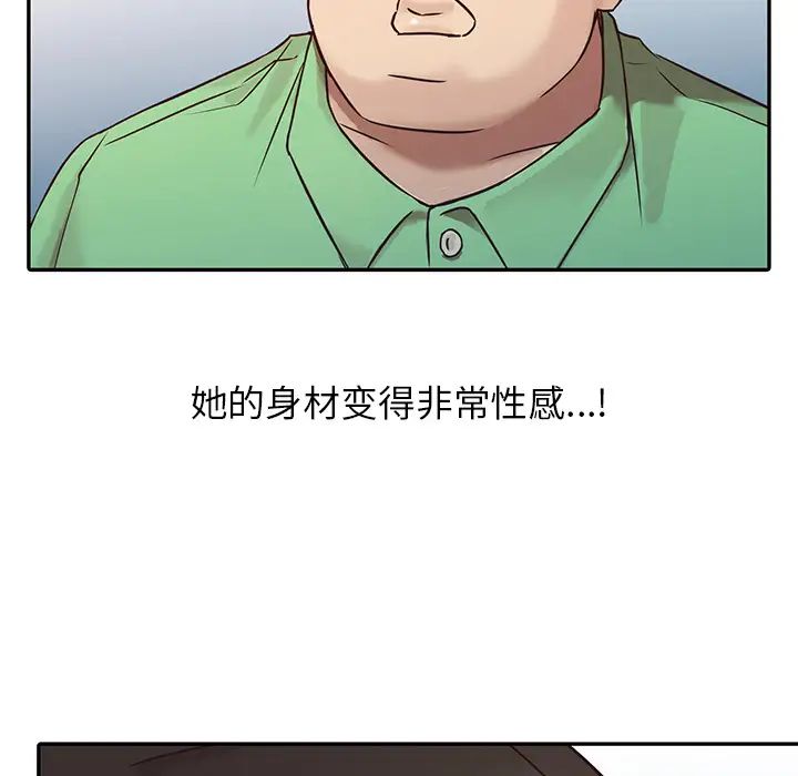 81.jpg