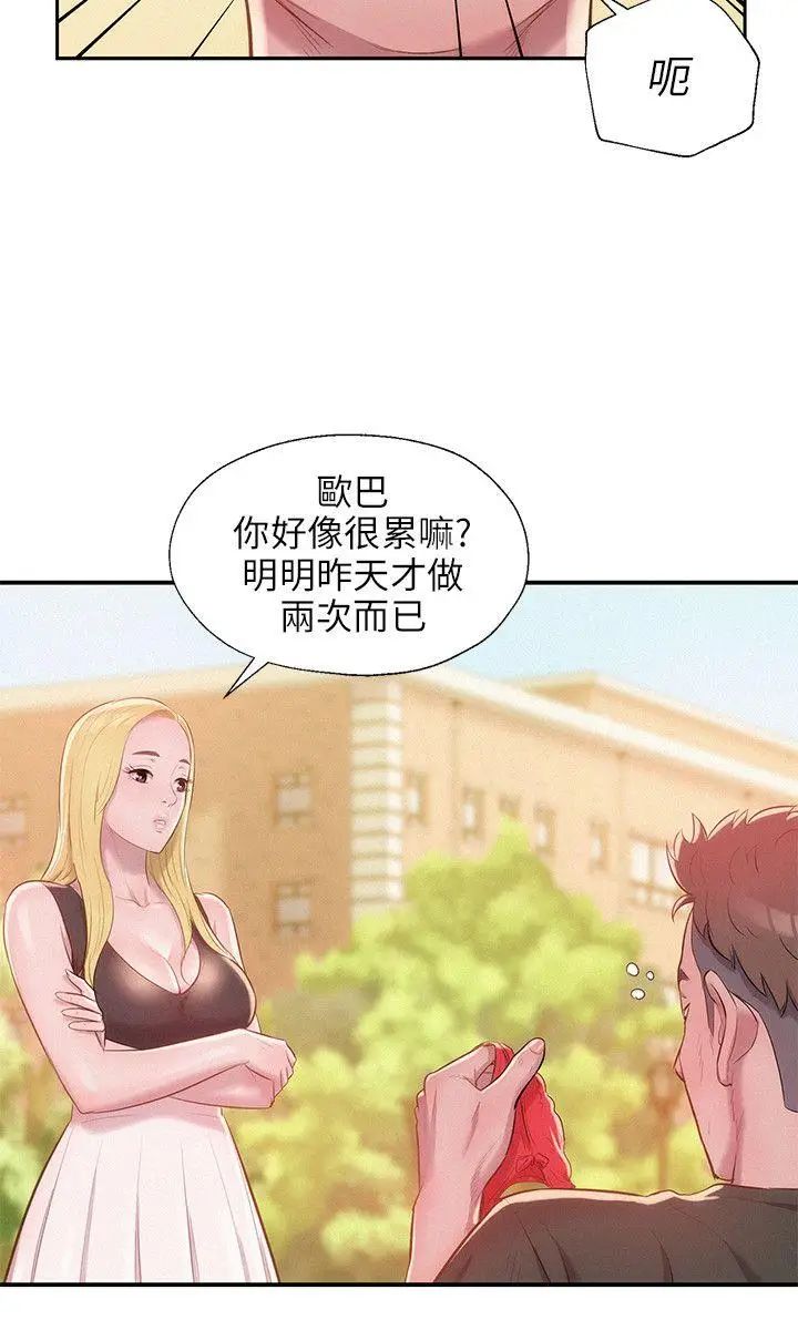 47.jpg