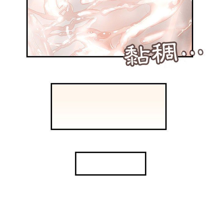 97.jpg