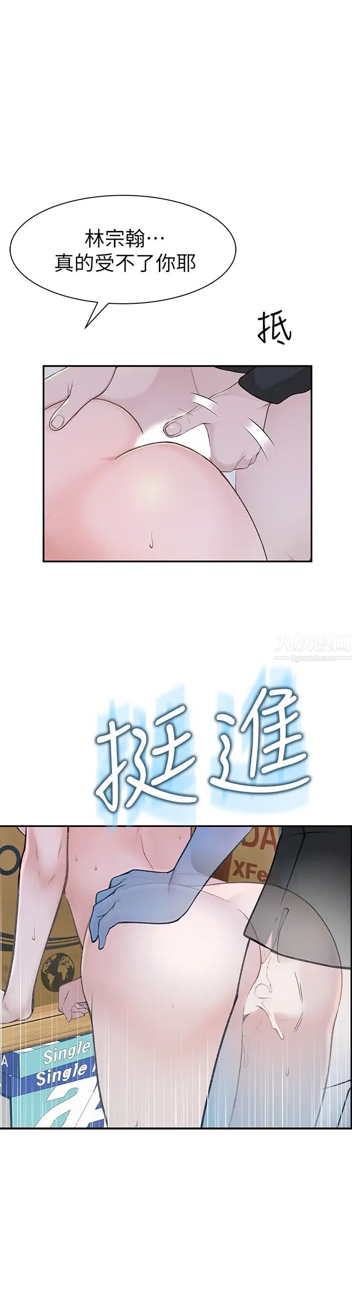 75.jpg