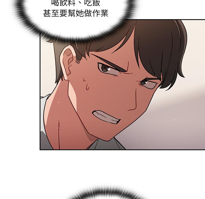 121.jpg