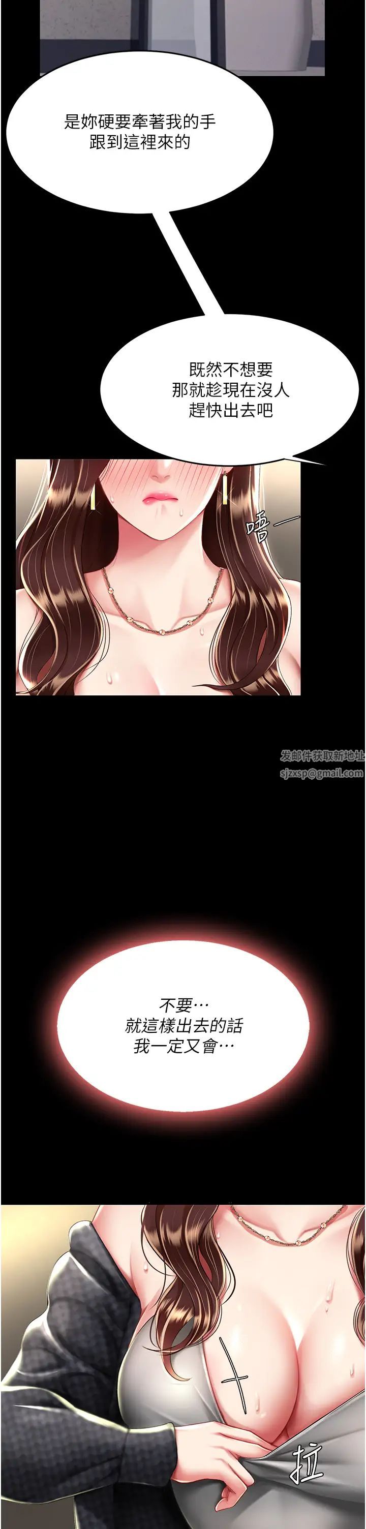 74.jpg