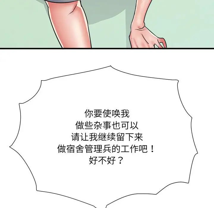 58.jpg