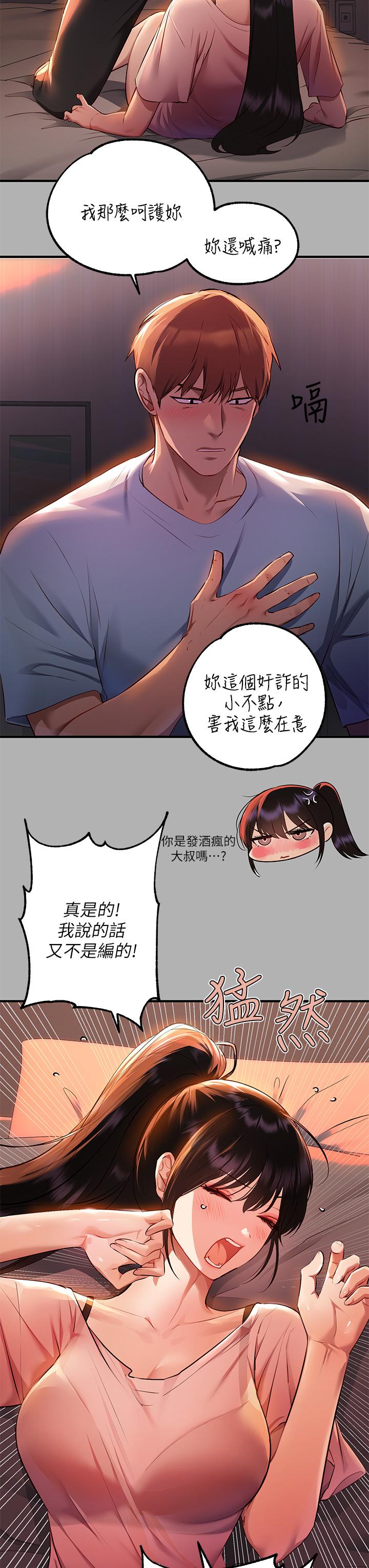 42.jpg