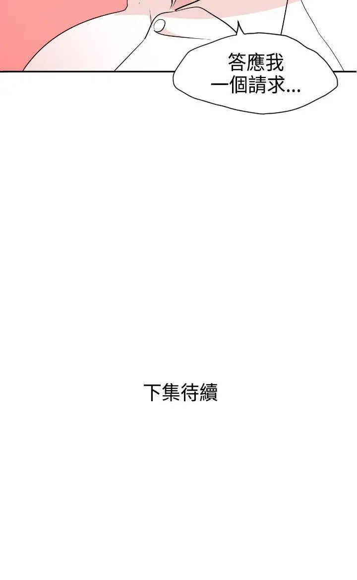 49.jpg