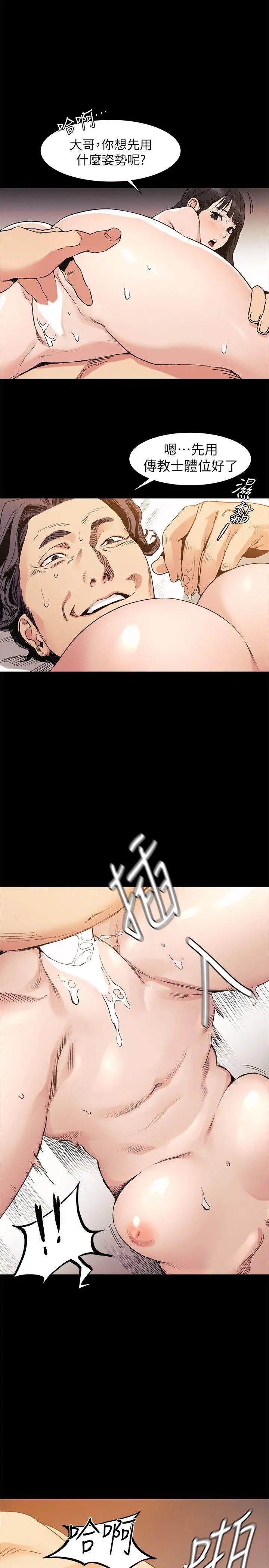 29.jpg