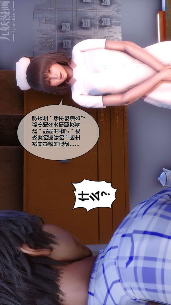 109.jpg
