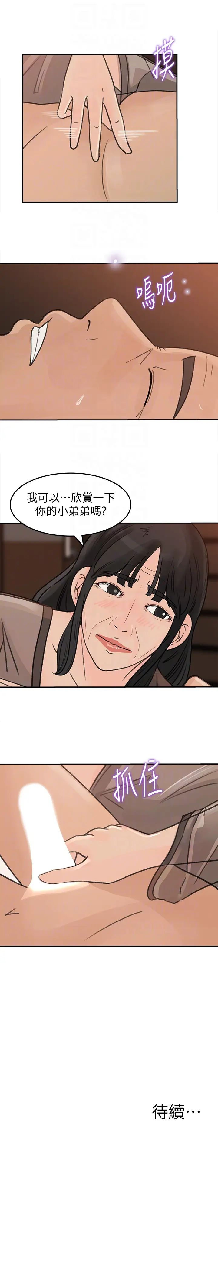 47.jpg