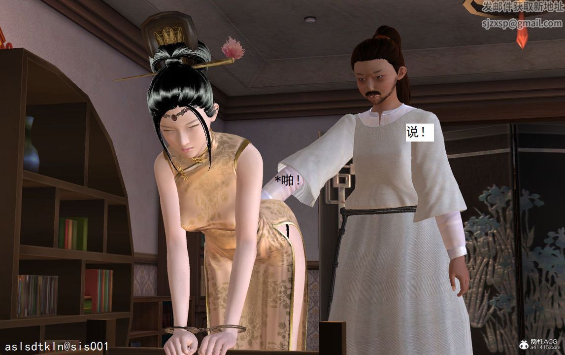 73.jpg