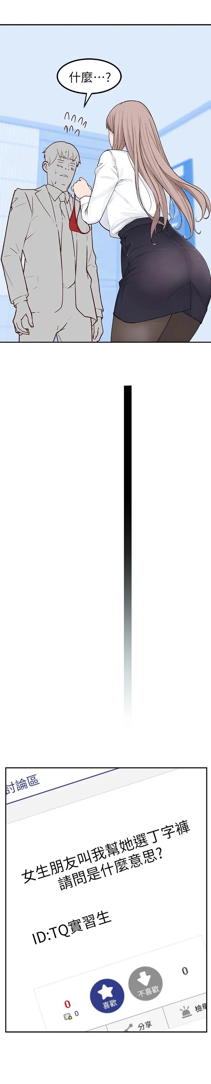 51.jpg