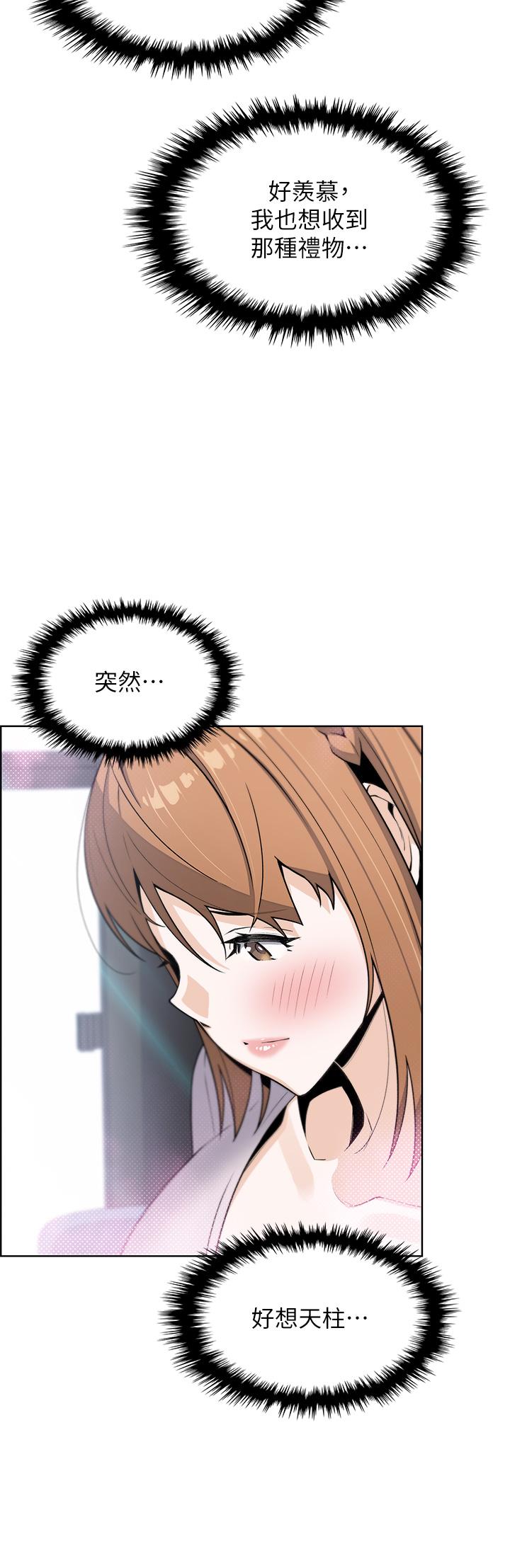 47.jpg