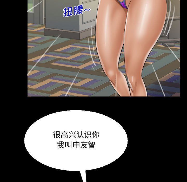49.jpg