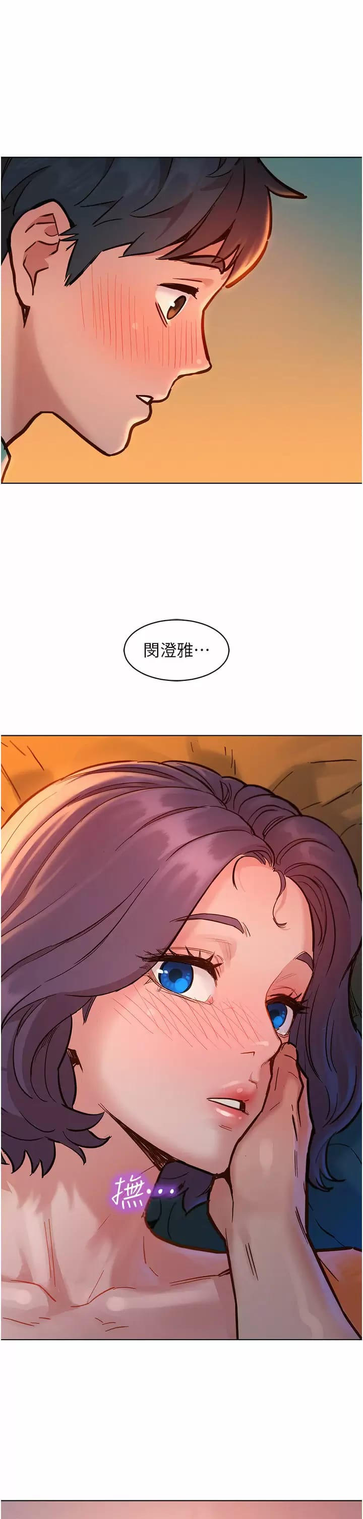 74.jpg