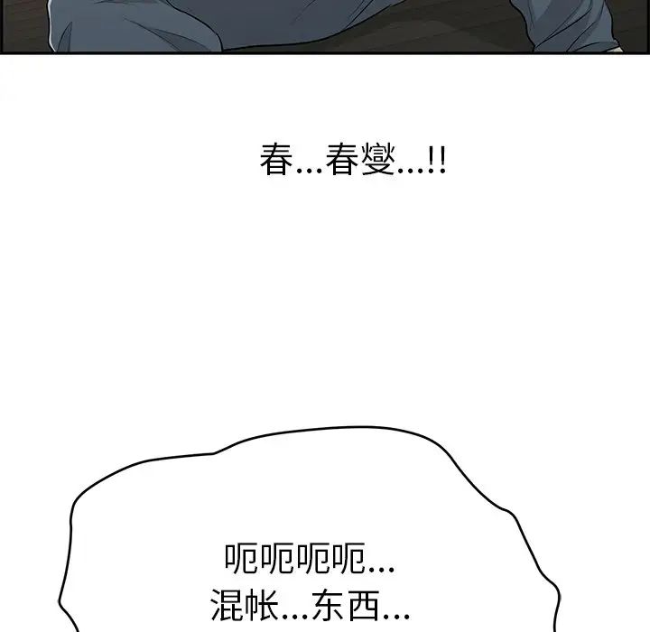 89.jpg