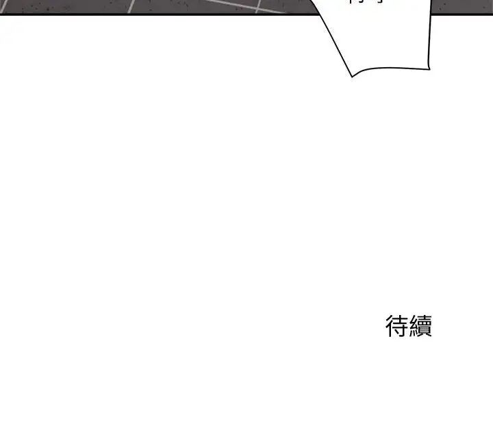 133.jpg