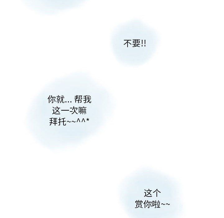 59.jpg