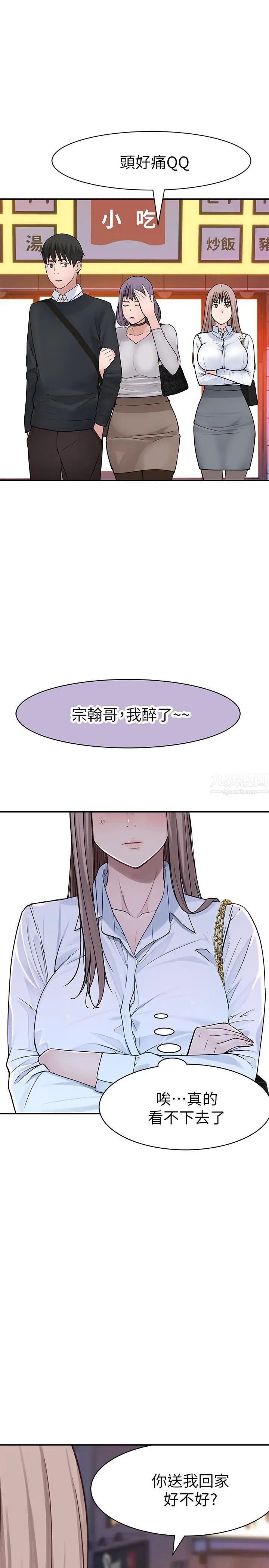 68.jpg