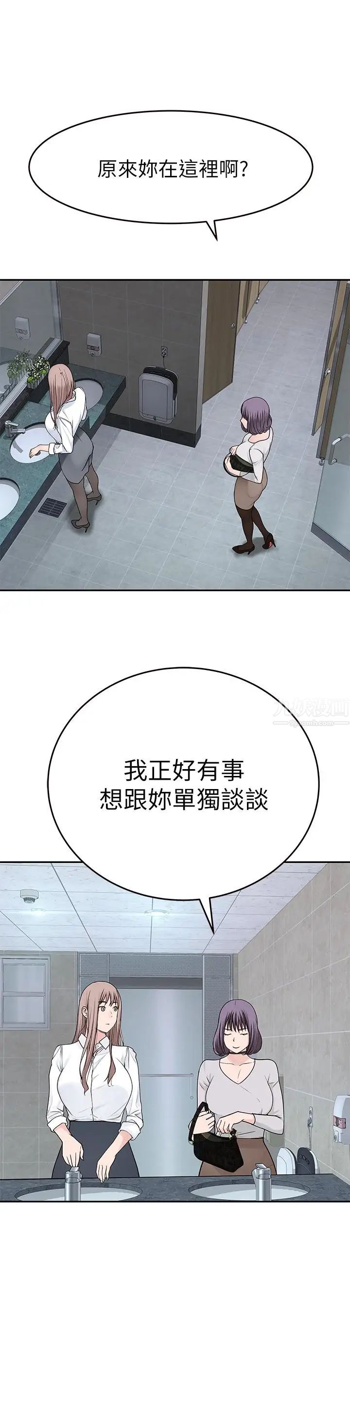 29.jpg