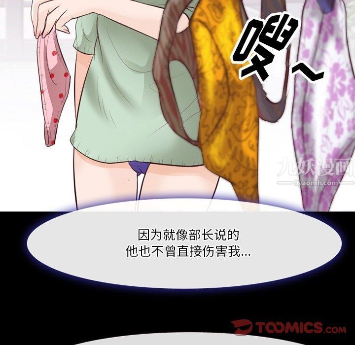 124.jpg