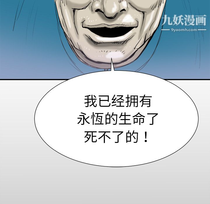 98.jpg