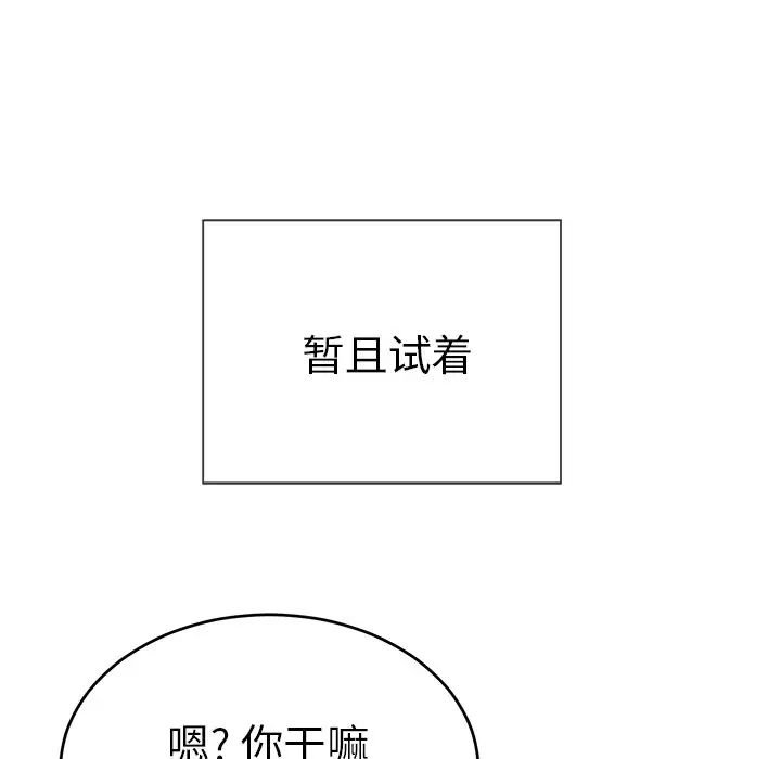 114.jpg