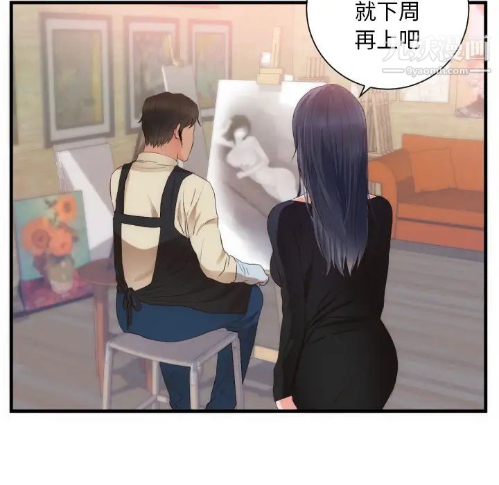 182.jpg
