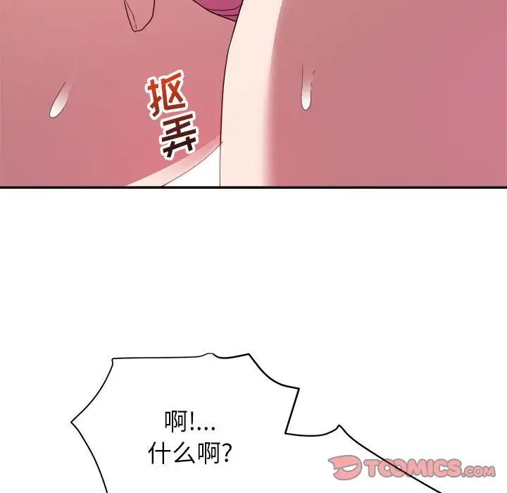 117.jpg