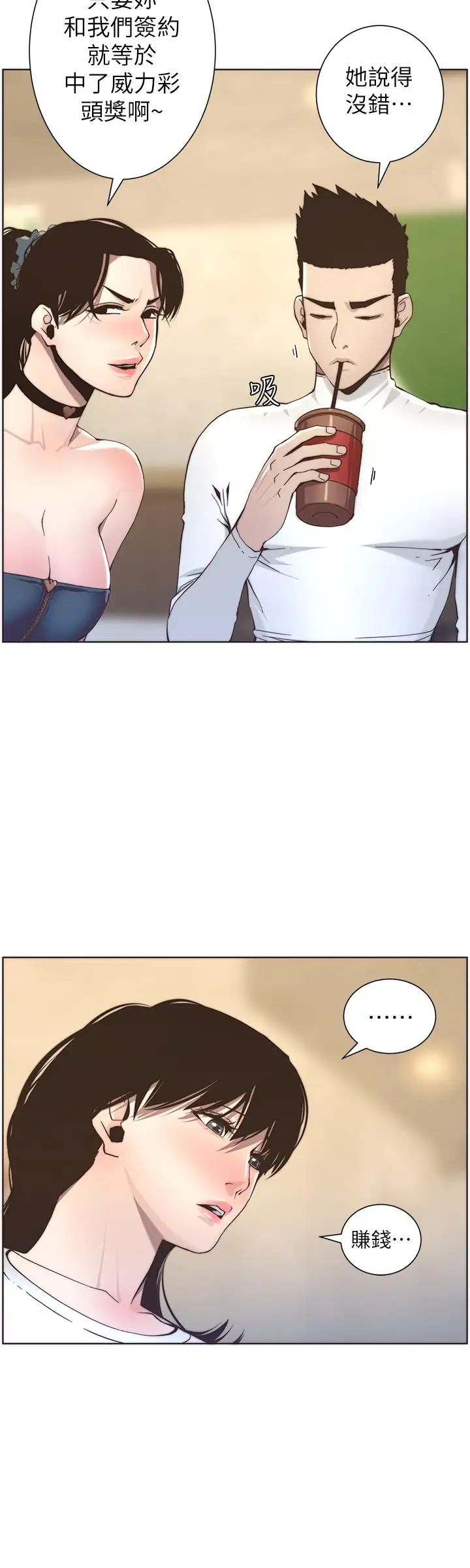 47.jpg