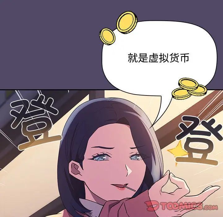 344.jpg