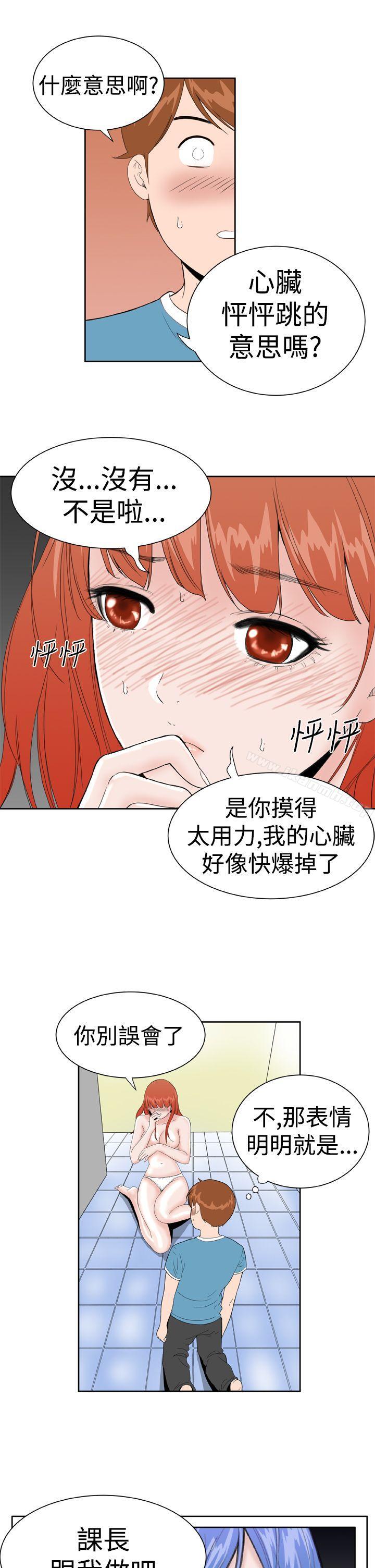 23.jpg