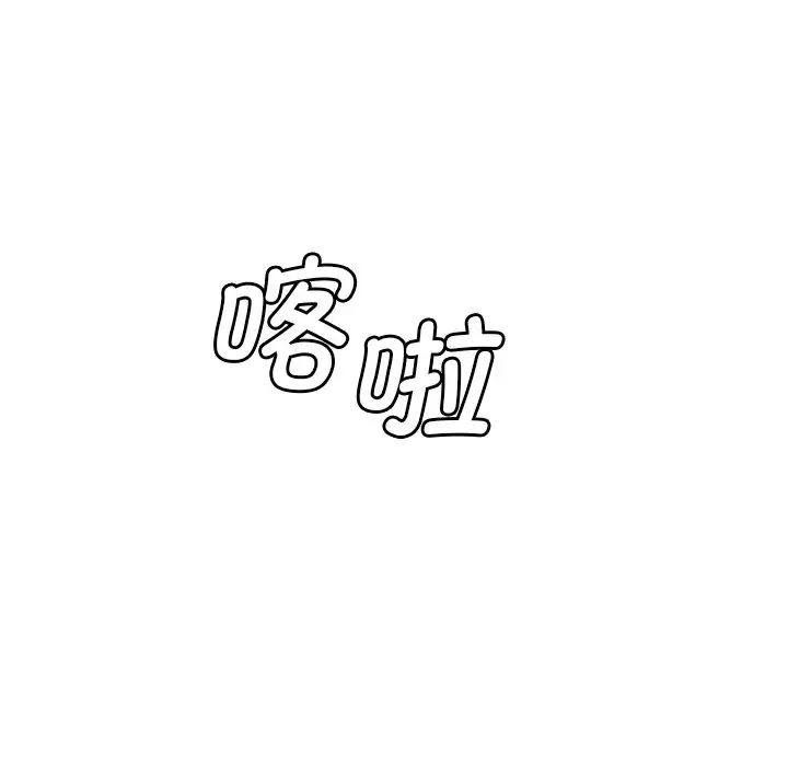 103.jpg