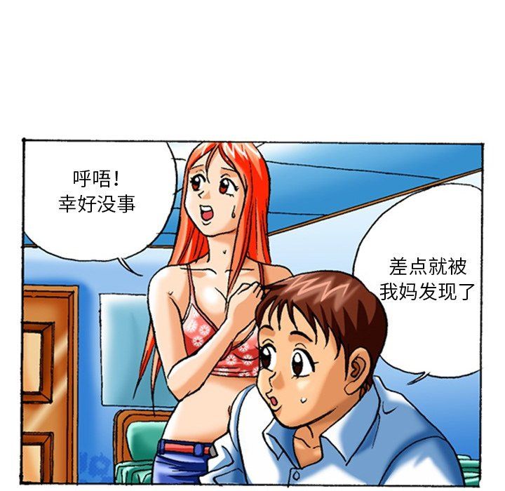 10.jpg