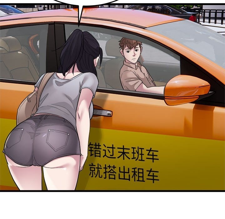 203.jpg