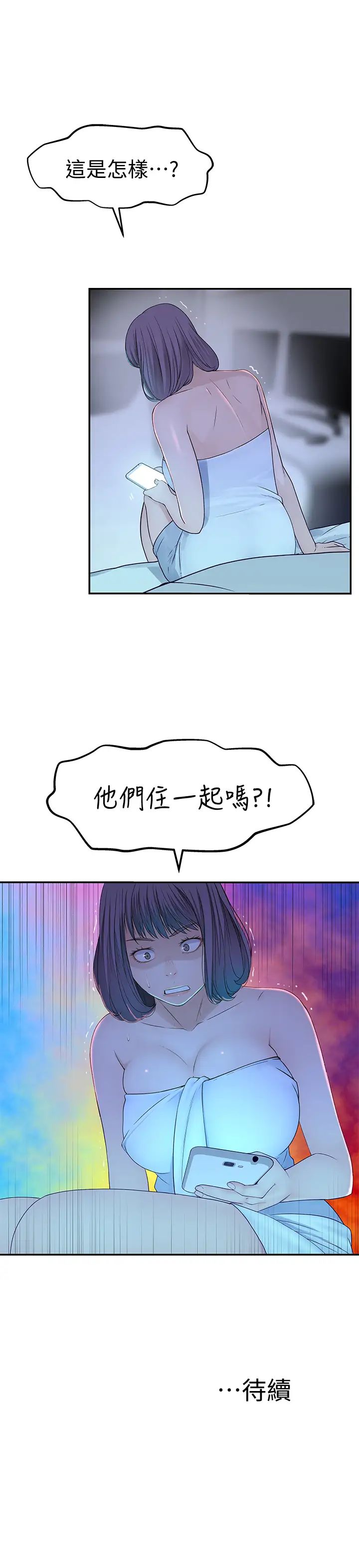 73.jpg