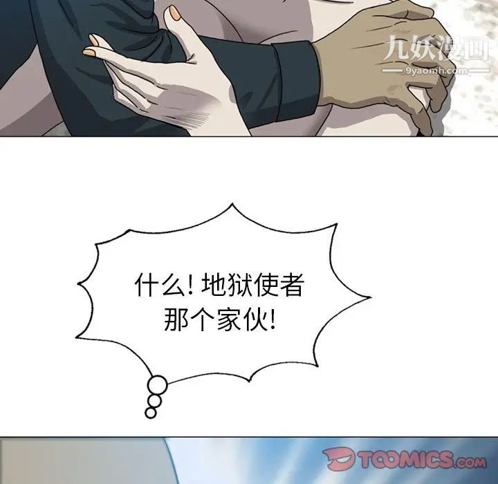 106.jpg