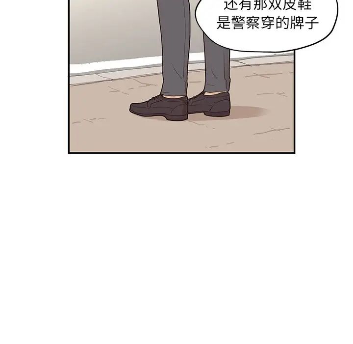 79.jpg
