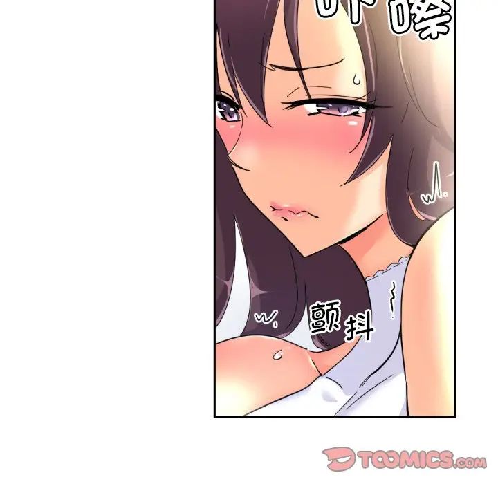 54.jpg