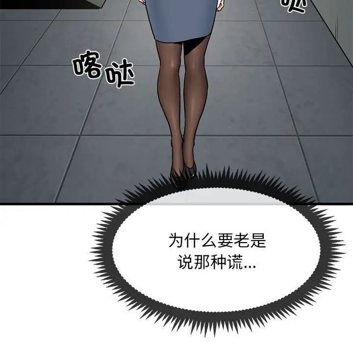 169.jpg
