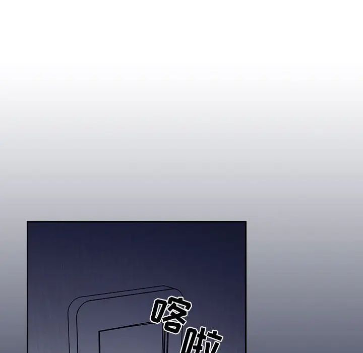 112.jpg