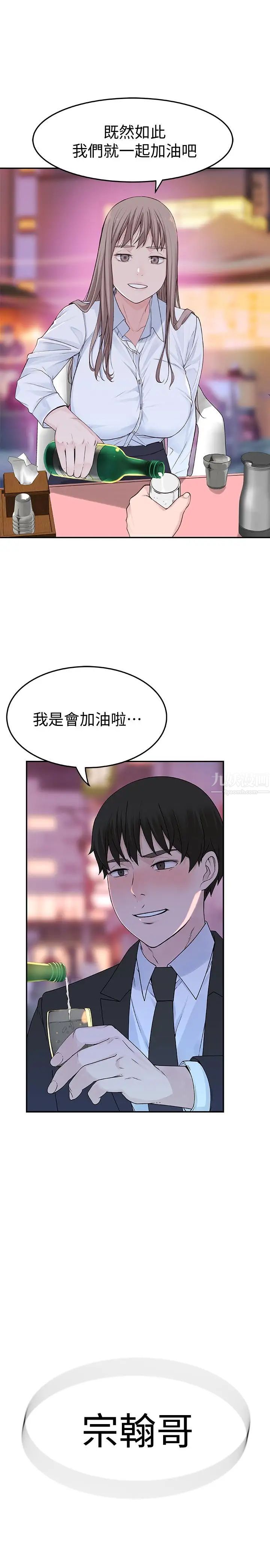 99.jpg