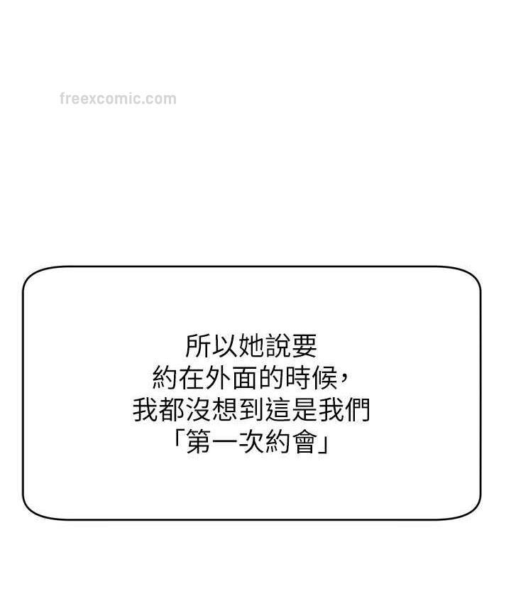 110.jpg