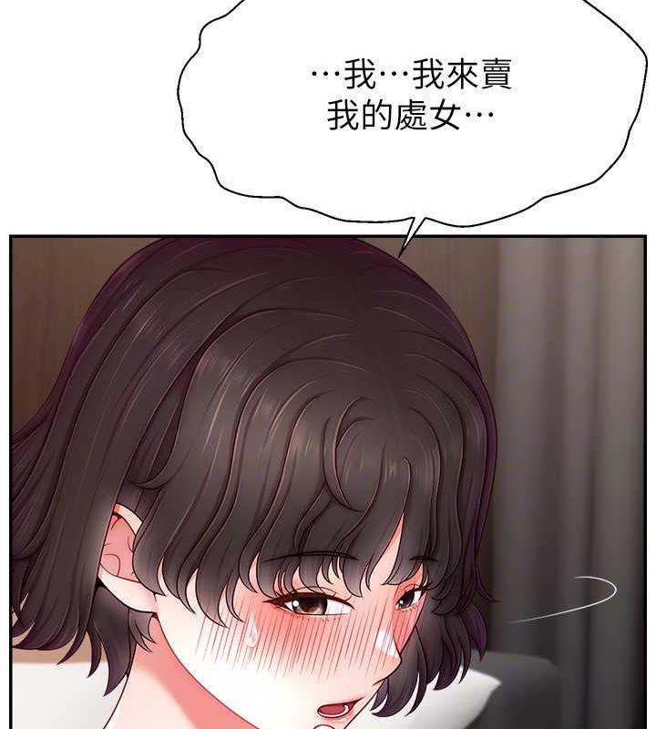 97.jpg