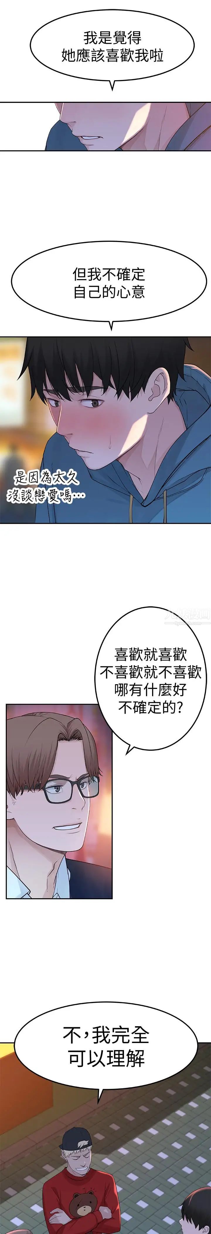 31.jpg