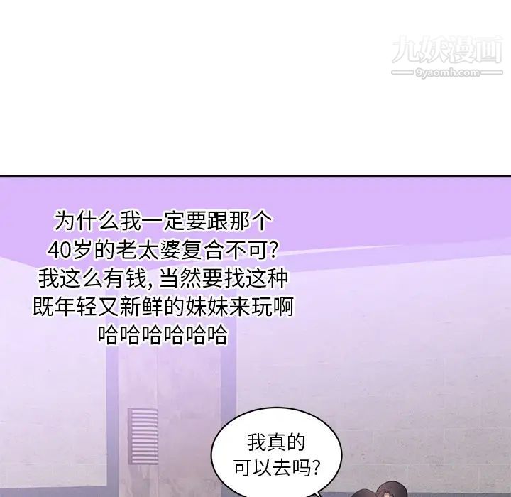 68.jpg