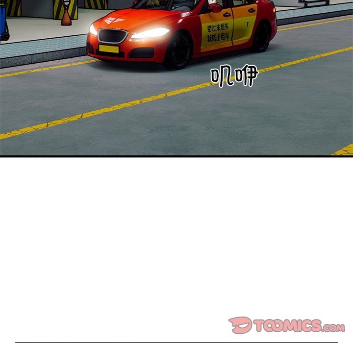 161.jpg